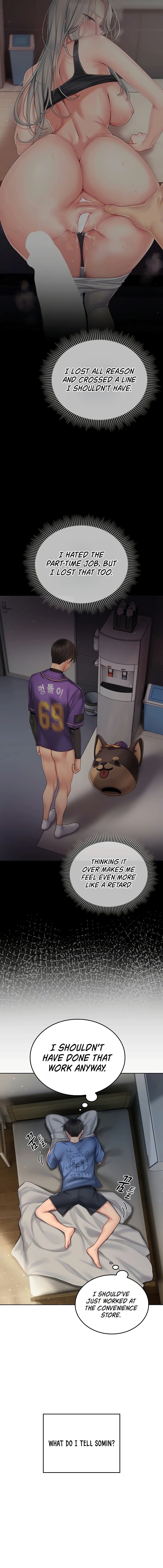 Love Cheer! Chapter 4 - Page 16 in English