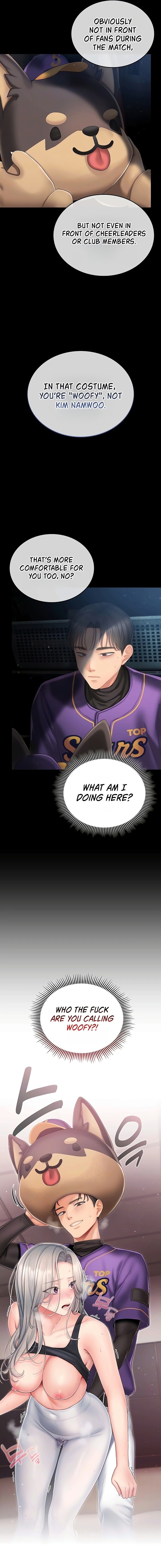 Love Cheer! Chapter 4 - Page 3 in English