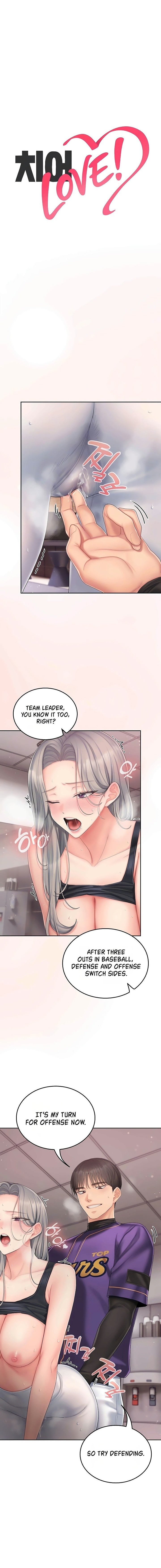 Love Cheer! Chapter 4 - Page 4 in English