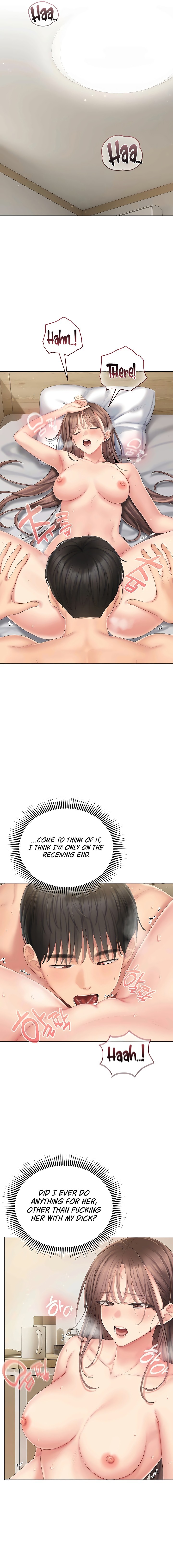 Love Cheer! Chapter 5 - Page 15 in English