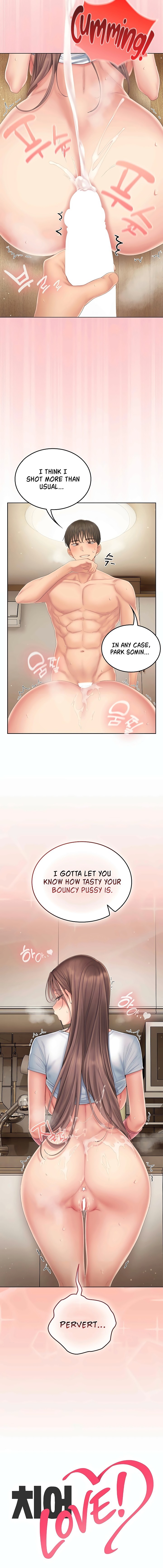 Love Cheer! Chapter 5 - Page 7 in English