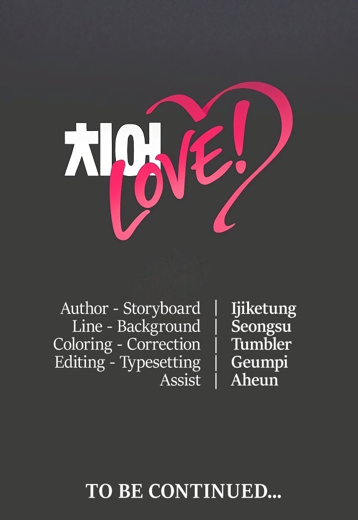 Love Cheer! Chapter 6 - Page 23 in English
