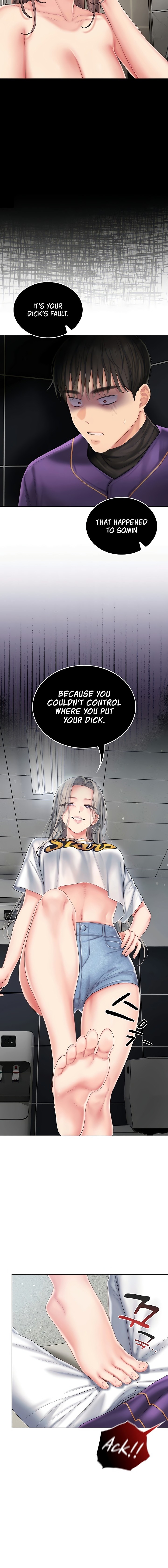 Love Cheer! Chapter 7 - Page 12 in English