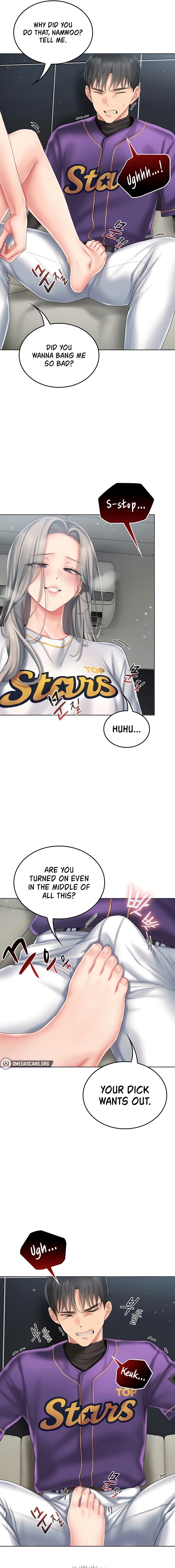 Love Cheer! Chapter 7 - Page 13 in English