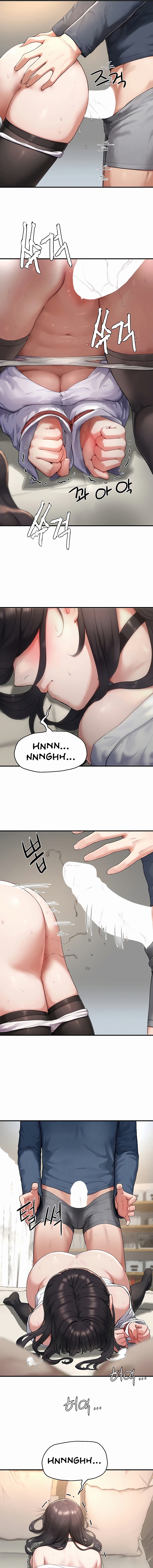Slave Code Chapter 3 - Page 7 in English
