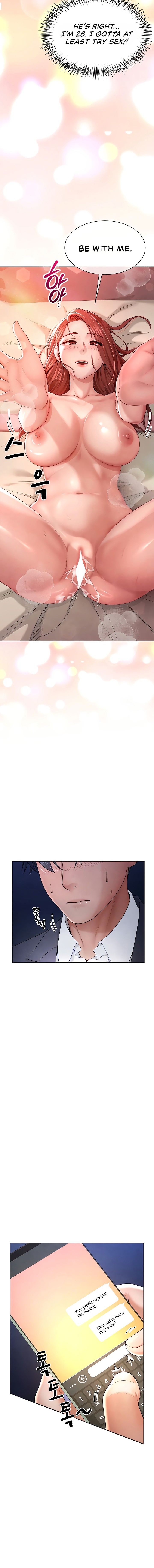 My Sex Partners Were Actually Family Chapter 1 - Page 12 in English