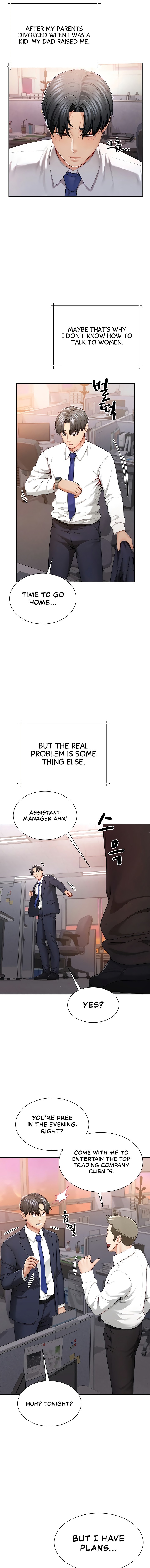 My Sex Partners Were Actually Family Chapter 1 - Page 5 in English