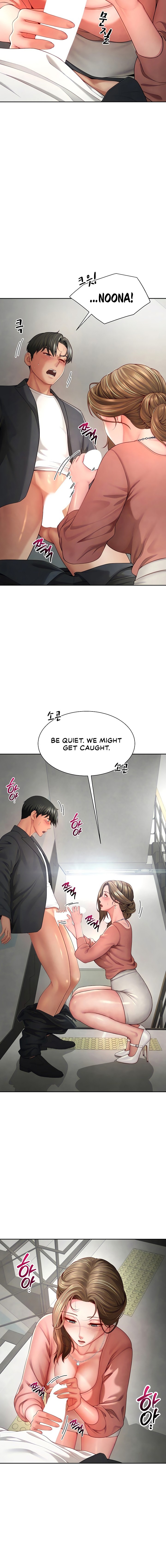 My Sex Partners Were Actually Family Chapter 2 - Page 12 in English