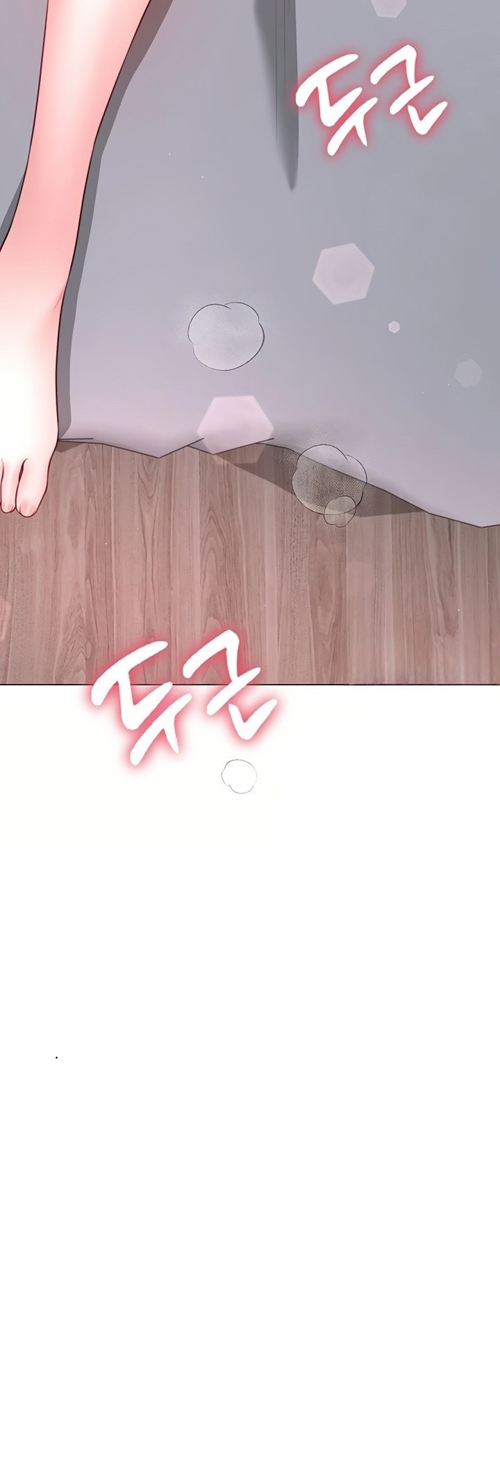 My Sex Partners Were Actually Family Chapter 4 - Page 20 in English