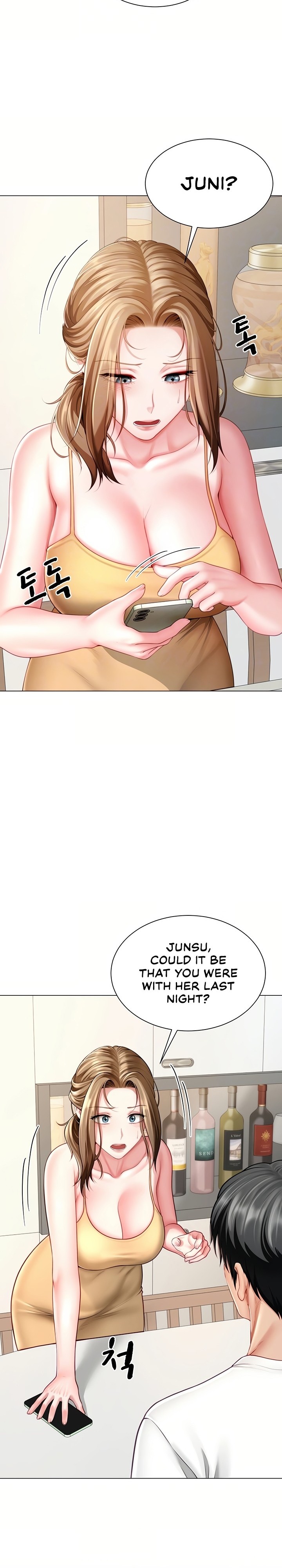 My Sex Partners Were Actually Family Chapter 7 - Page 4 in English