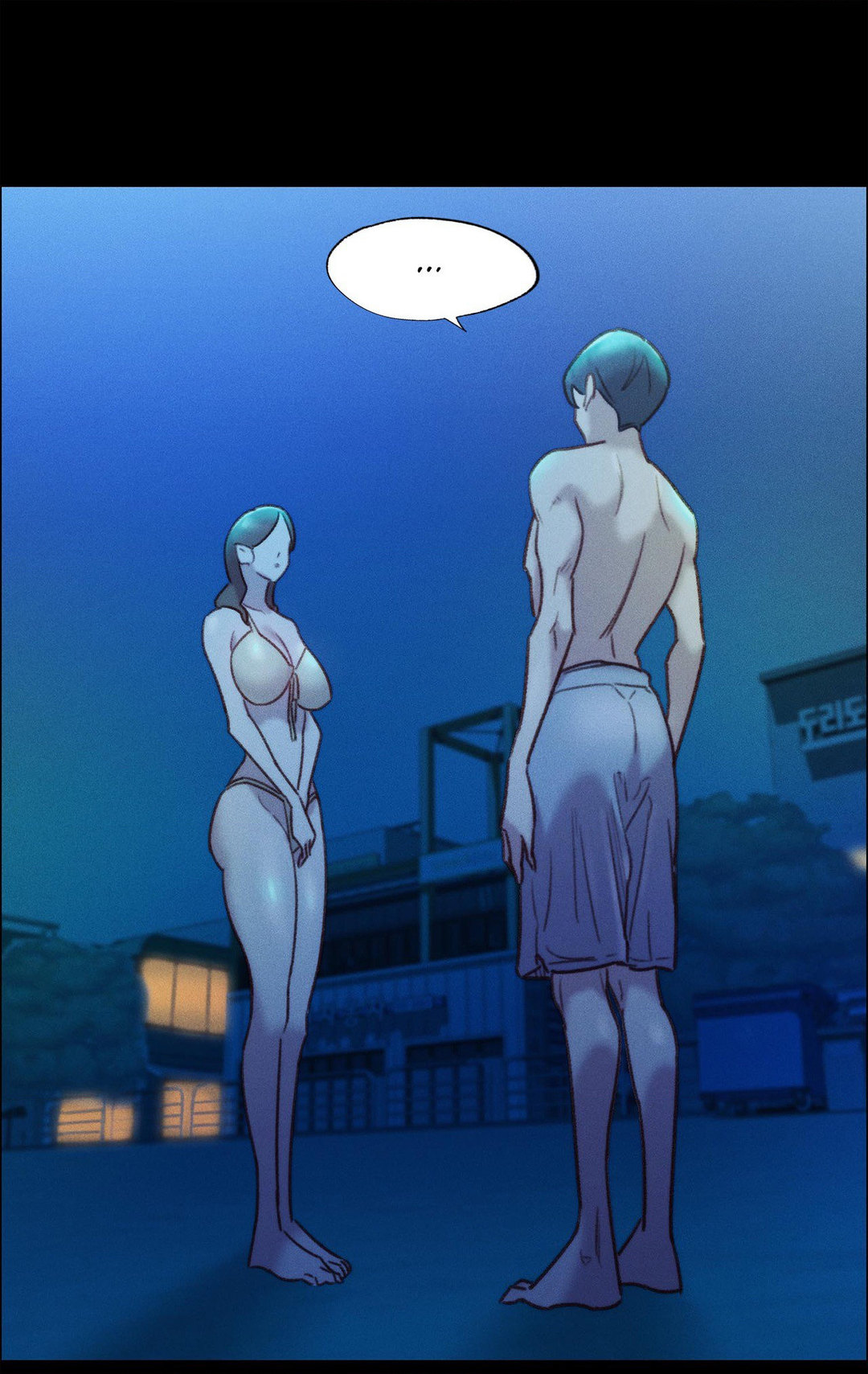 Ladies’ Man Chapter 15 - Page 81 in English