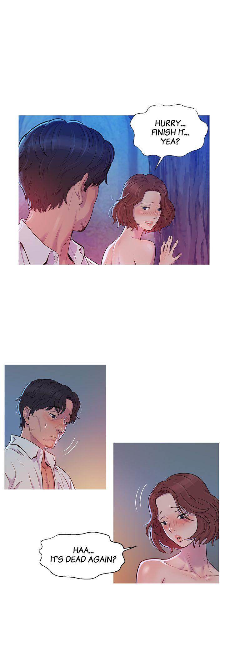 Freshman Chapter 1 - Page 17 in English