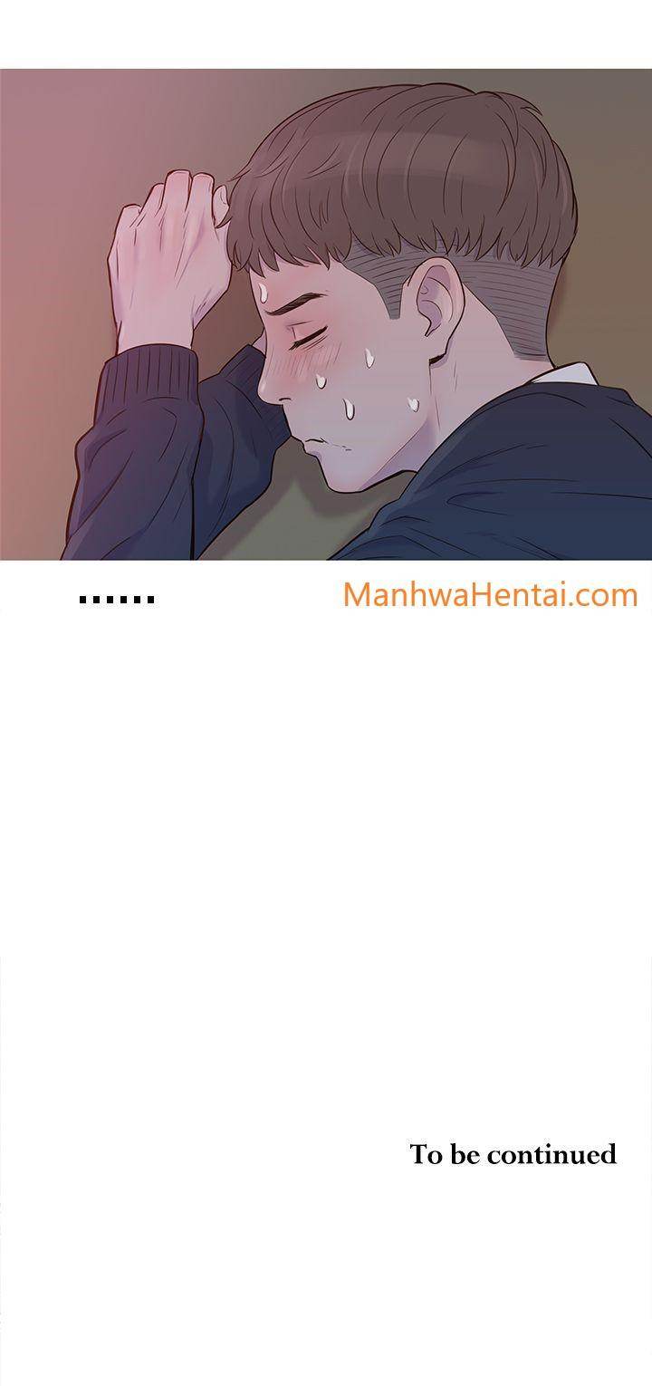 Freshman Chapter 1 - Page 33 in English