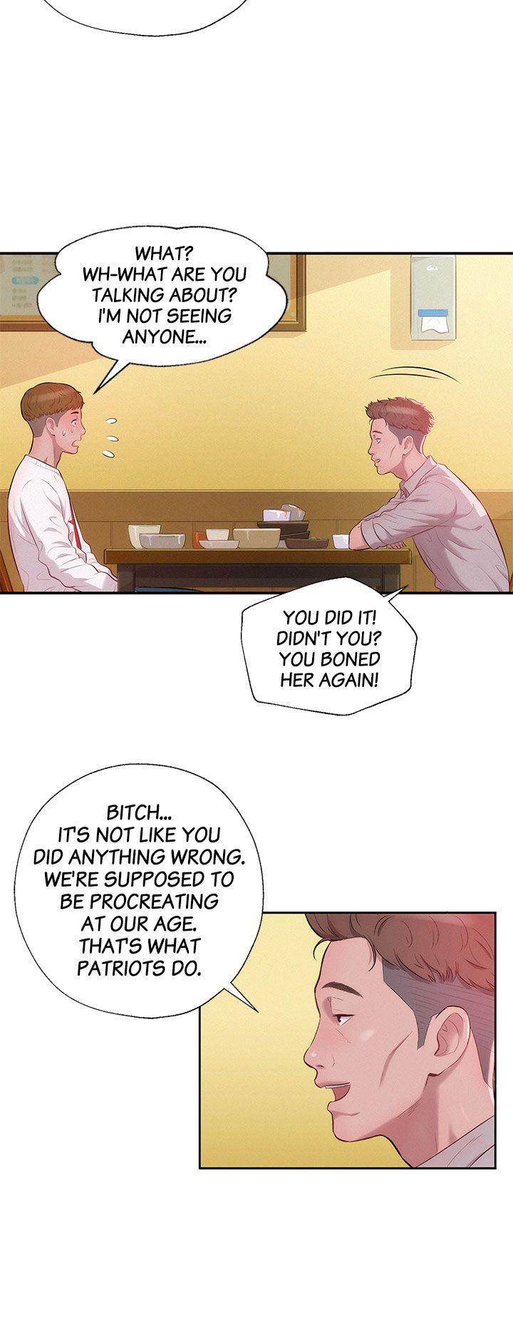 Freshman Chapter 14 - Page 16 in English