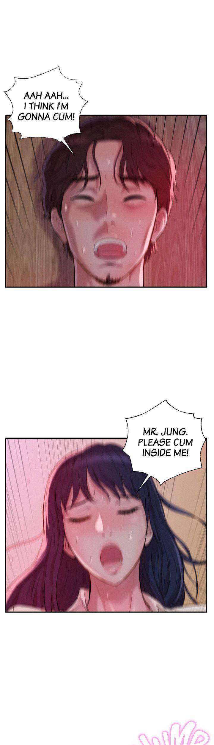 Freshman Chapter 15 - Page 17 in English