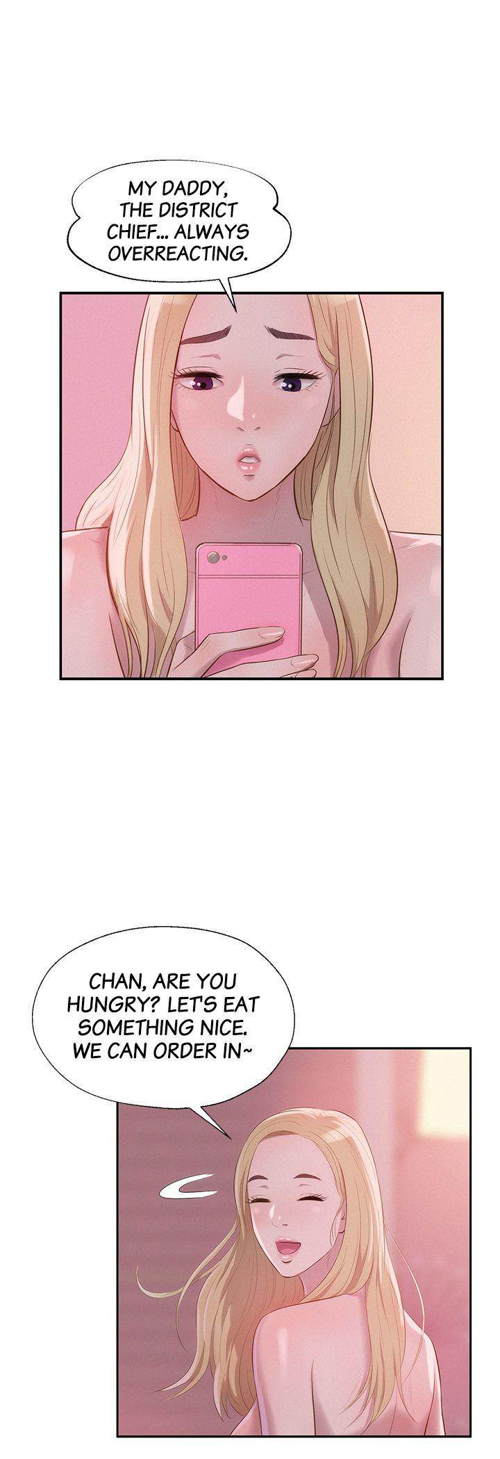 Freshman Chapter 17 - Page 32 in English