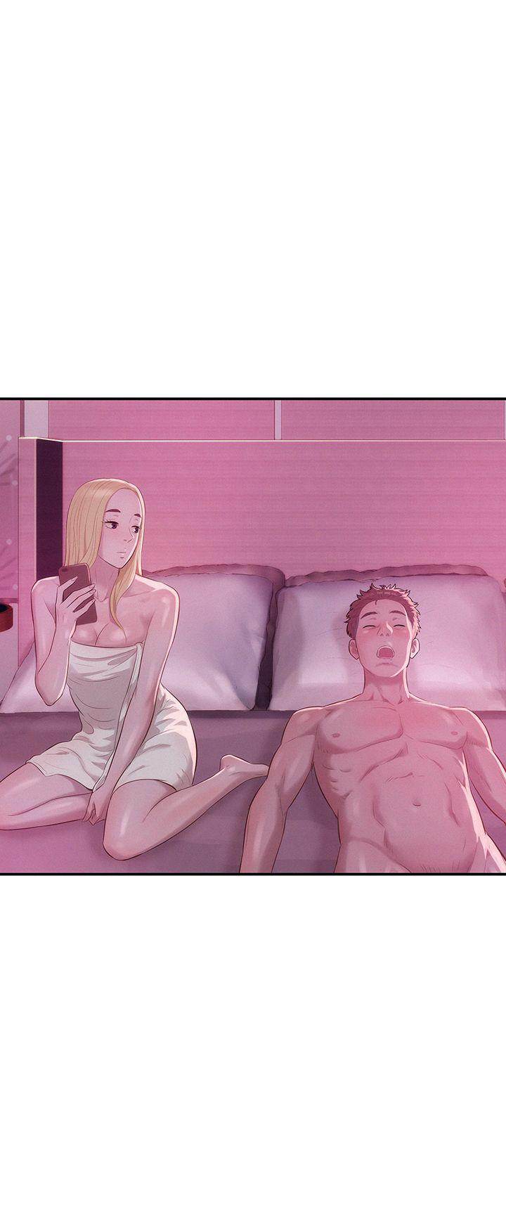 Freshman Chapter 17 - Page 4 in English
