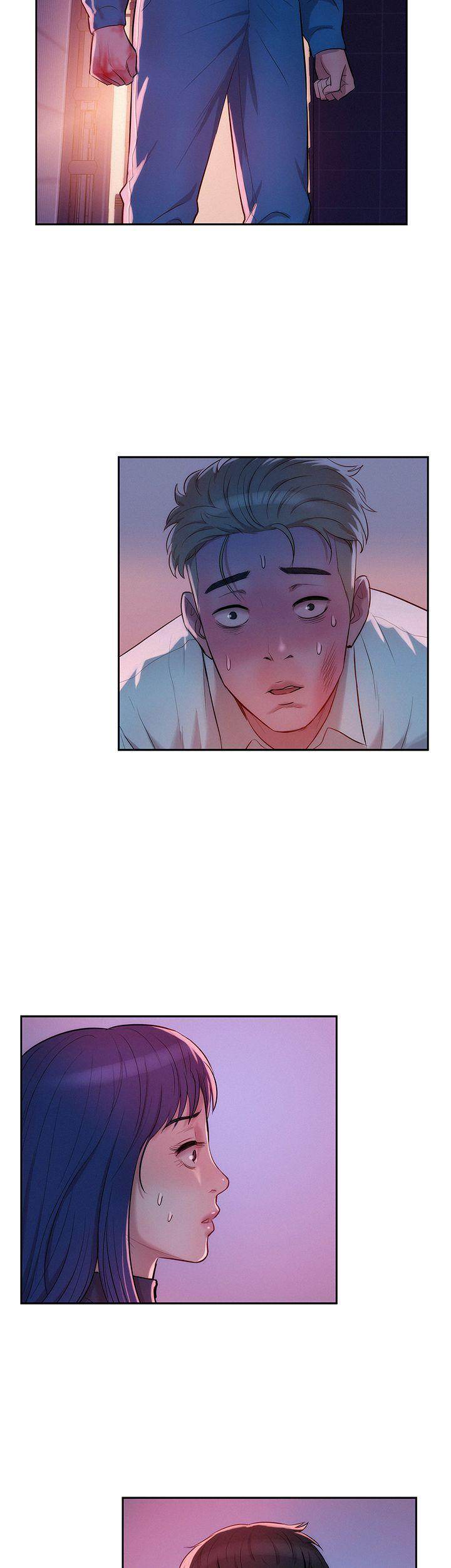 Freshman Chapter 18 - Page 25 in English