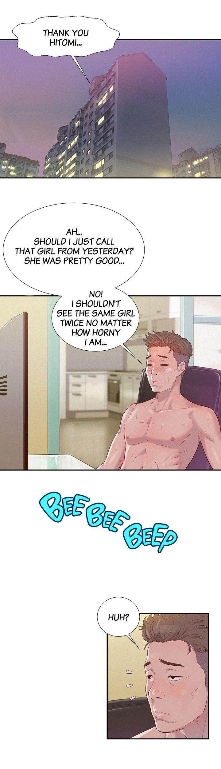 Freshman Chapter 2 - Page 6 in English