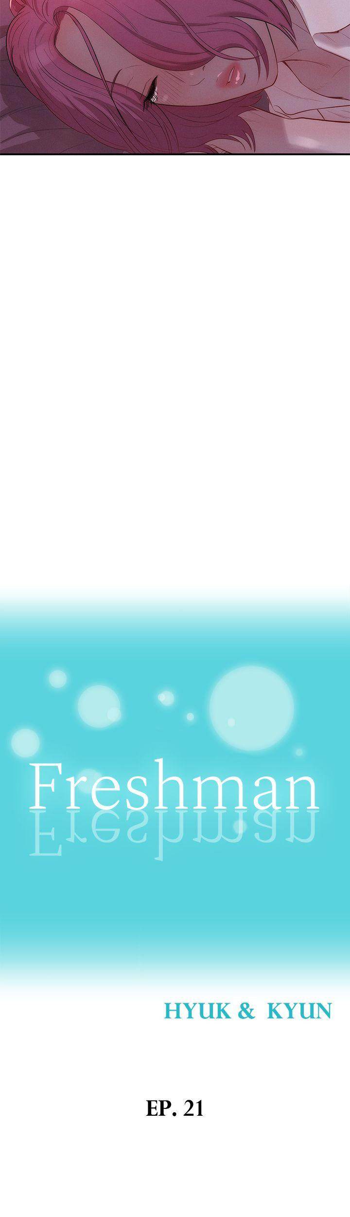 Freshman Chapter 21 - Page 9 in English