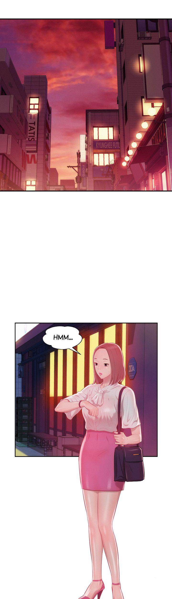 Freshman Chapter 23 - Page 12 in English
