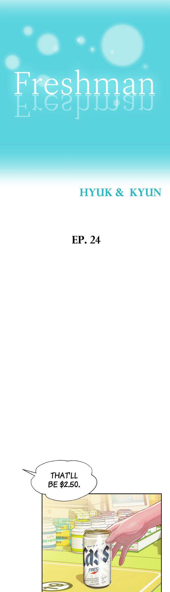 Freshman Chapter 24 - Page 9 in English