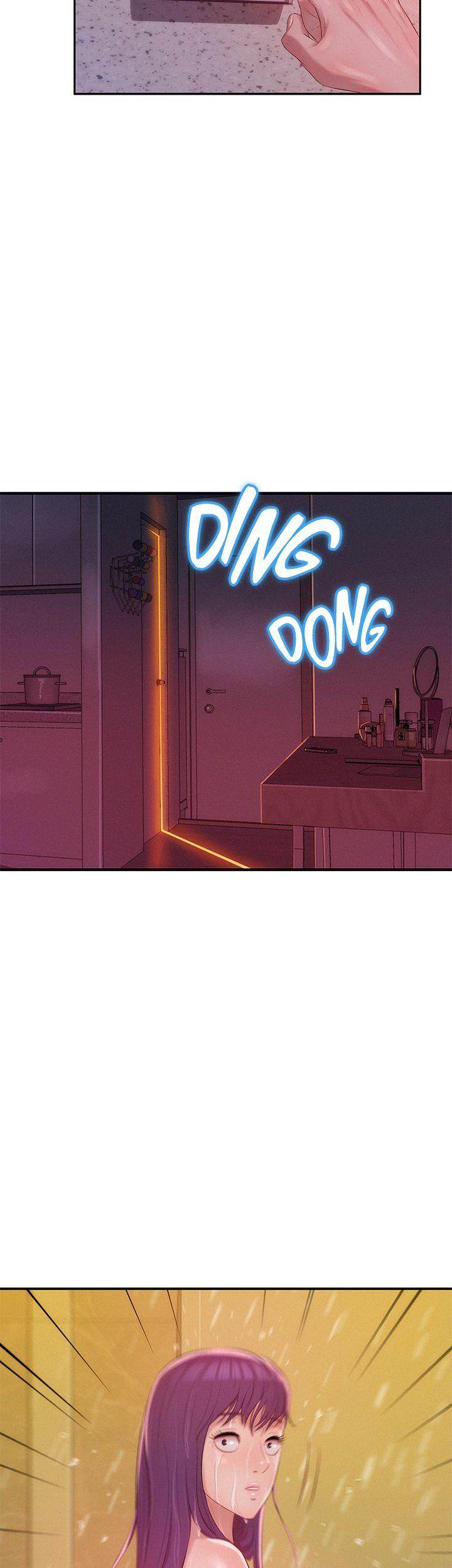 Freshman Chapter 26 - Page 34 in English