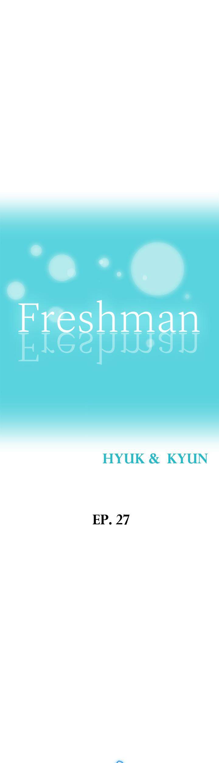 Freshman Chapter 27 - Page 4 in English