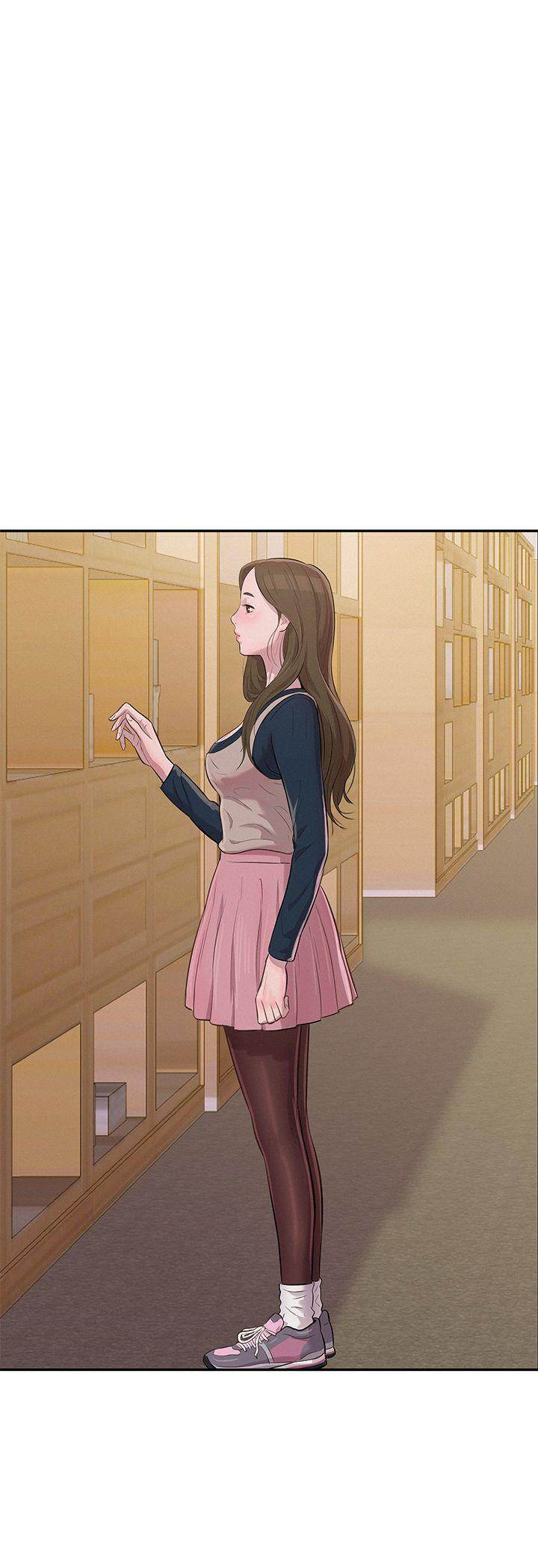 Freshman Chapter 3 - Page 25 in English