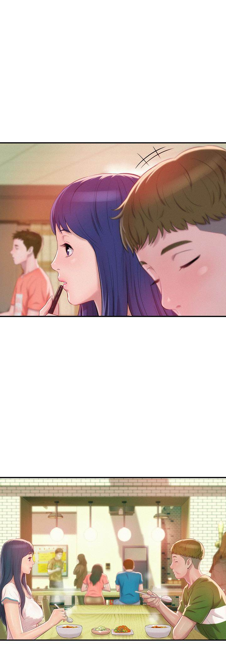 Freshman Chapter 30 - Page 12 in English