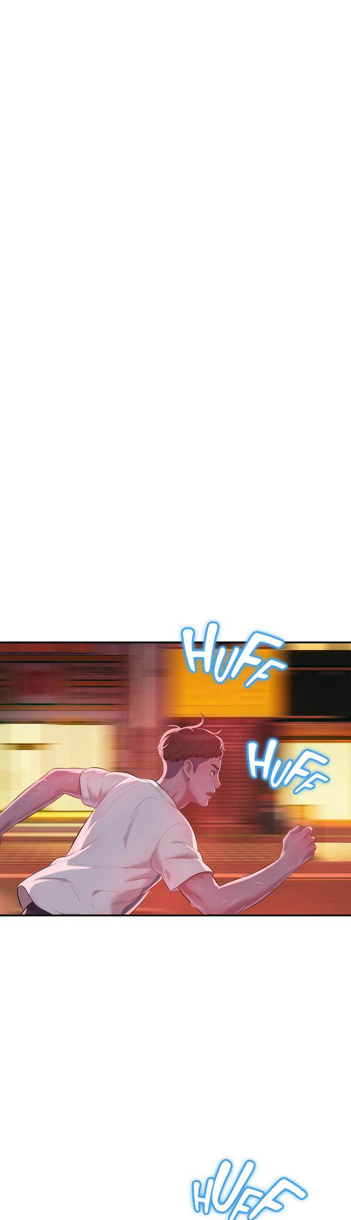 Freshman Chapter 30 - Page 31 in English