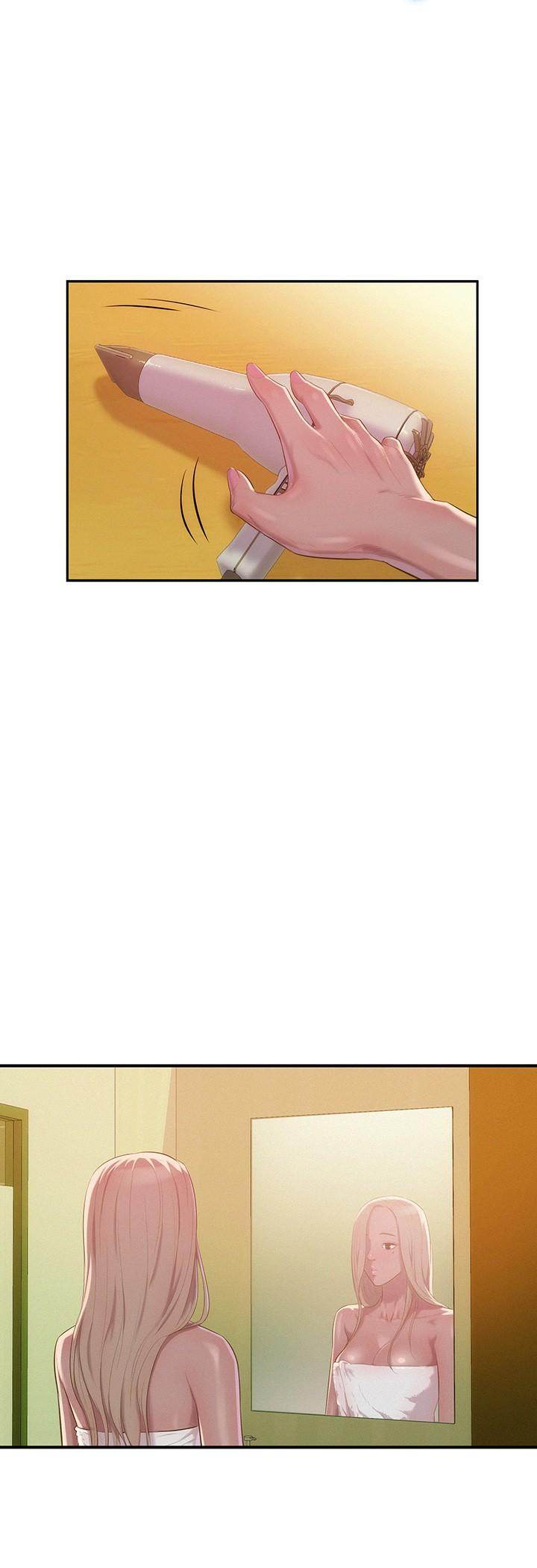 Freshman Chapter 32 - Page 16 in English