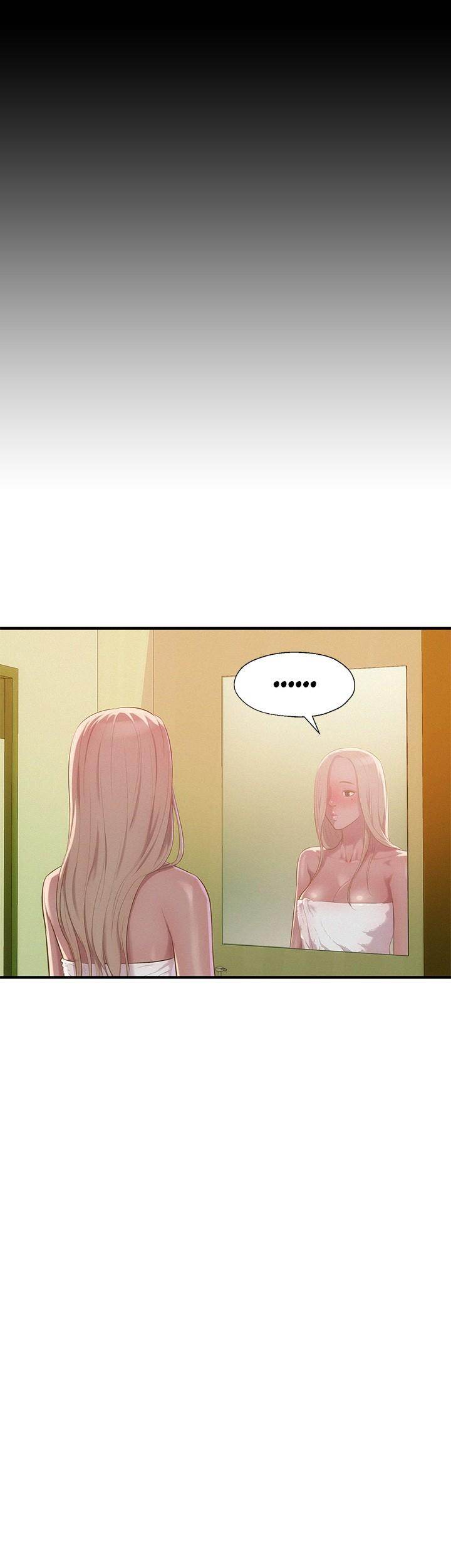 Freshman Chapter 32 - Page 21 in English