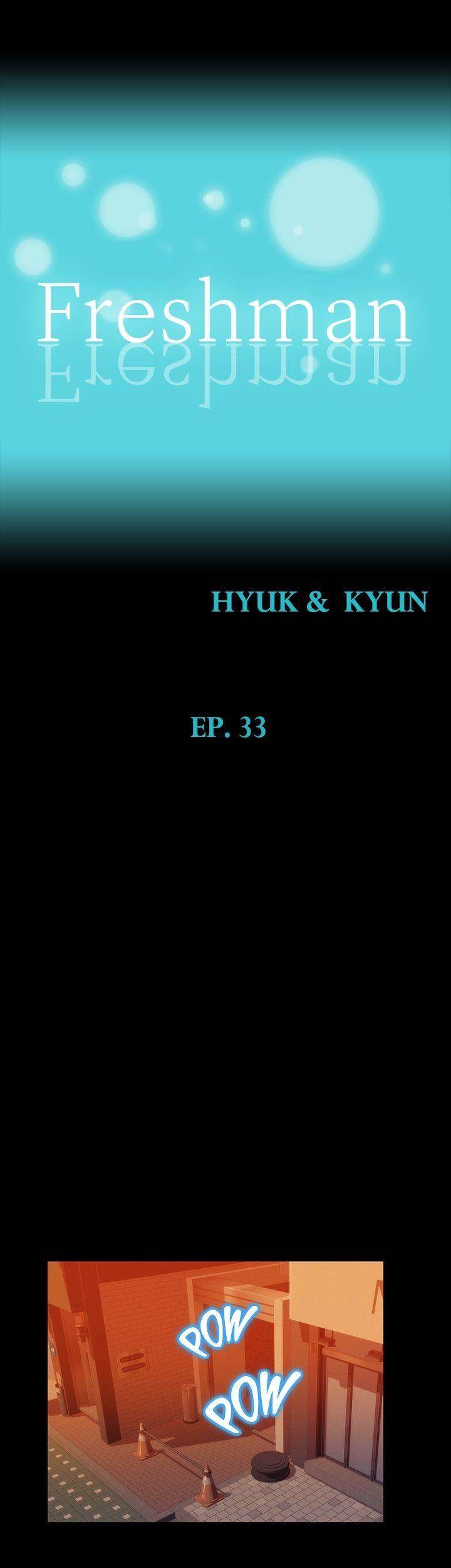 Freshman Chapter 33 - Page 4 in English