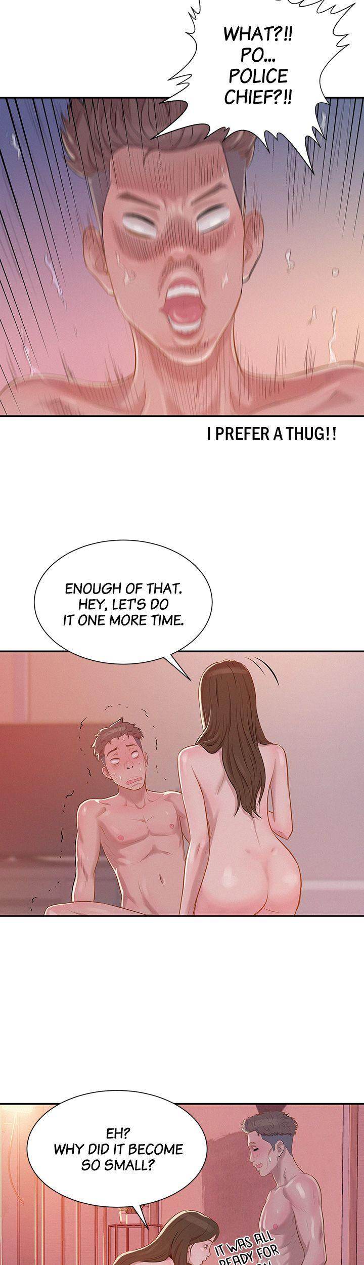 Freshman Chapter 5 - Page 10 in English