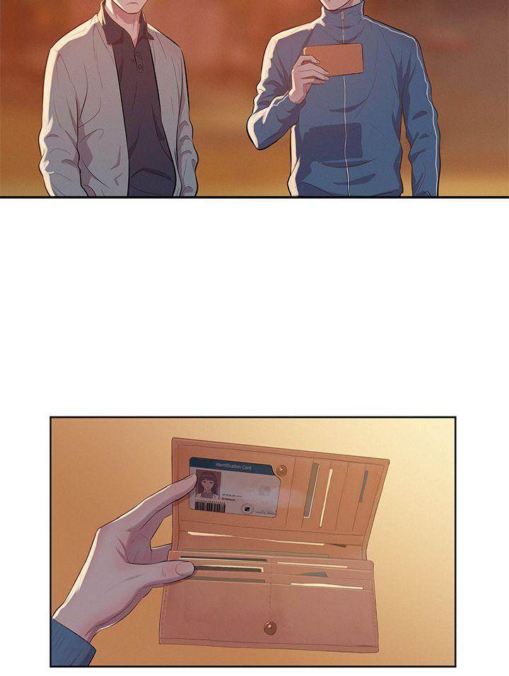 Freshman Chapter 6 - Page 8 in English