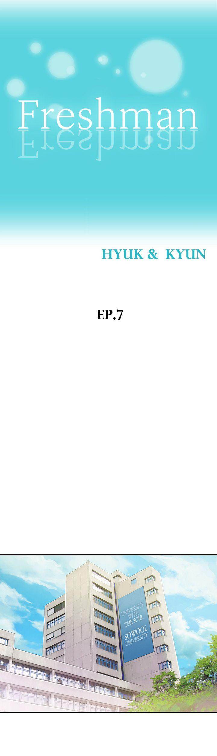 Freshman Chapter 7 - Page 6 in English