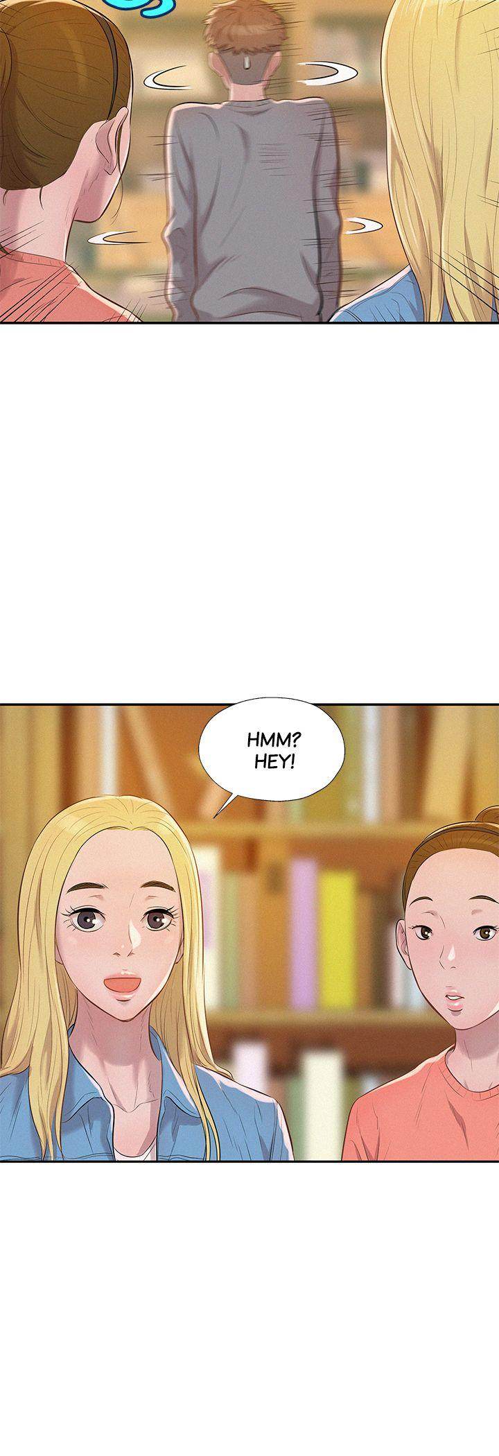 Freshman Chapter 8 - Page 17 in English