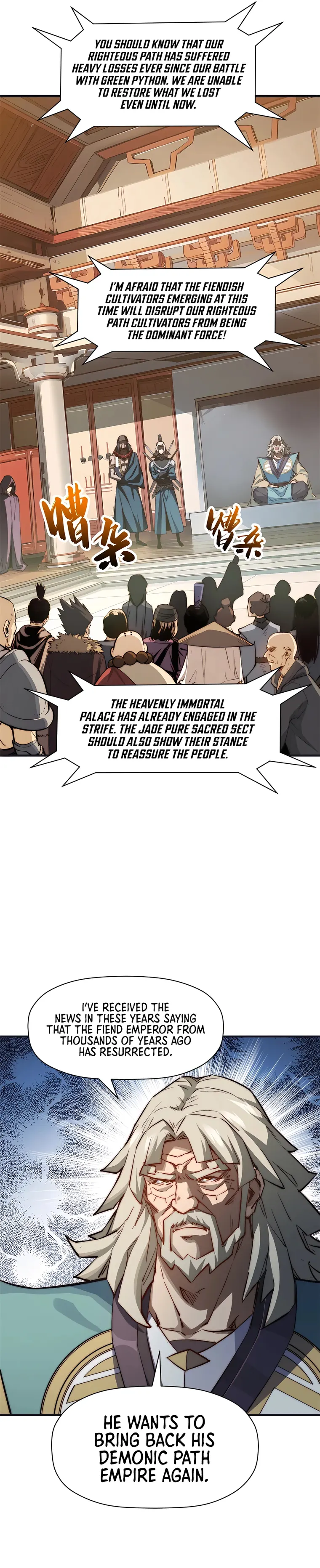 Top Tier Providence: Secretly Cultivate for a Thousand Years Chapter 128 - Page 7 in English