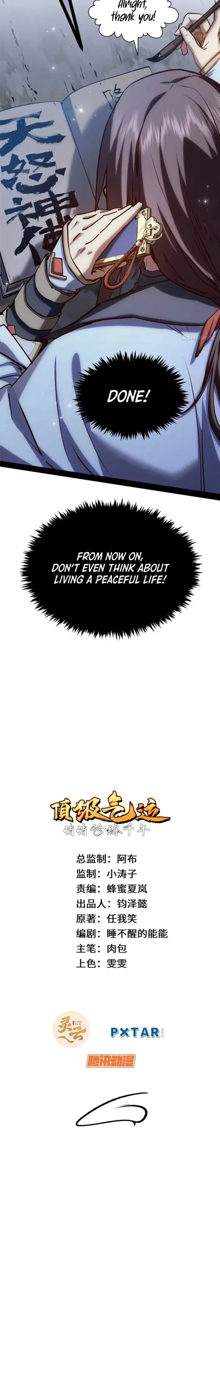 Top Tier Providence: Secretly Cultivate for a Thousand Years Chapter 253 - Page 3 in English