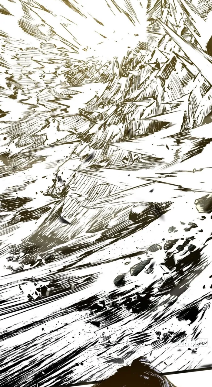 Top Tier Providence: Secretly Cultivate for a Thousand Years Chapter 265 - Page 34 in English