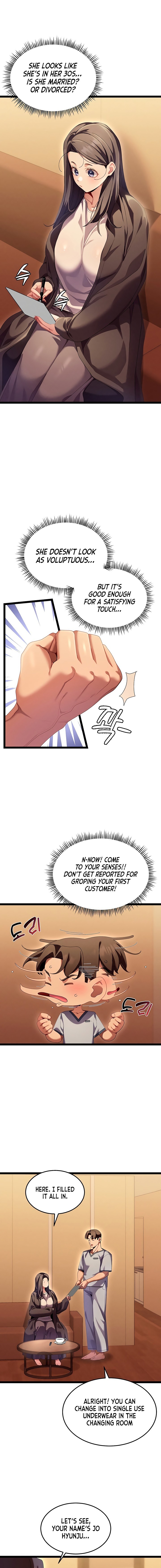 New Town Massage Chapter 1 - Page 13 in English