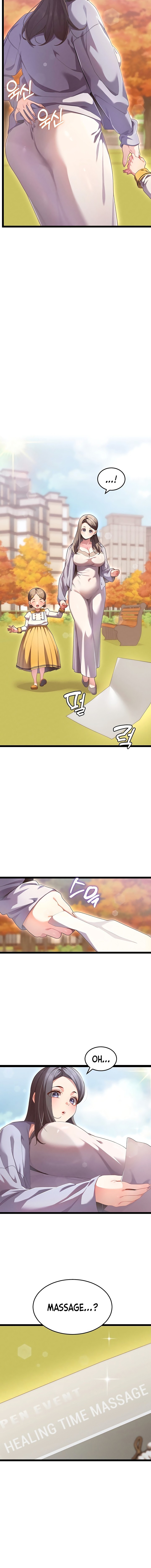 New Town Massage Chapter 1 - Page 4 in English