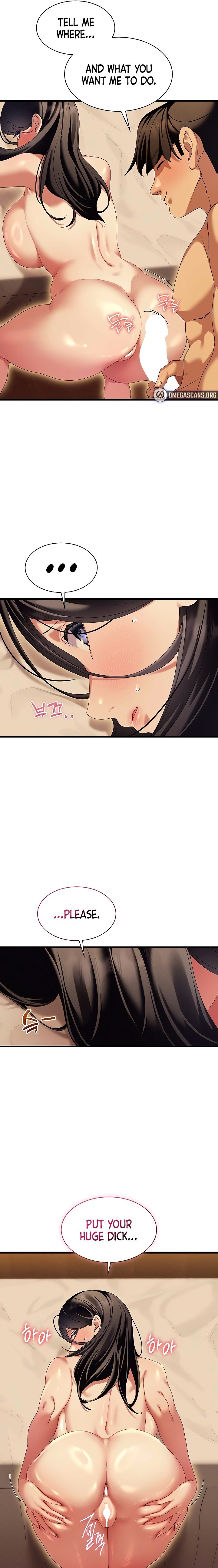 New Town Massage Chapter 12 - Page 17 in English