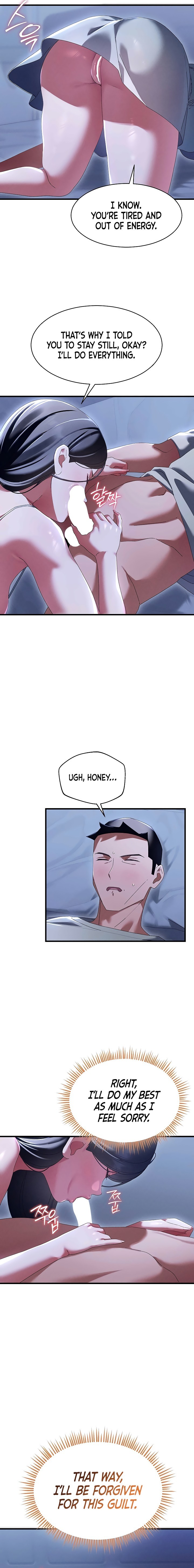 New Town Massage Chapter 13 - Page 17 in English