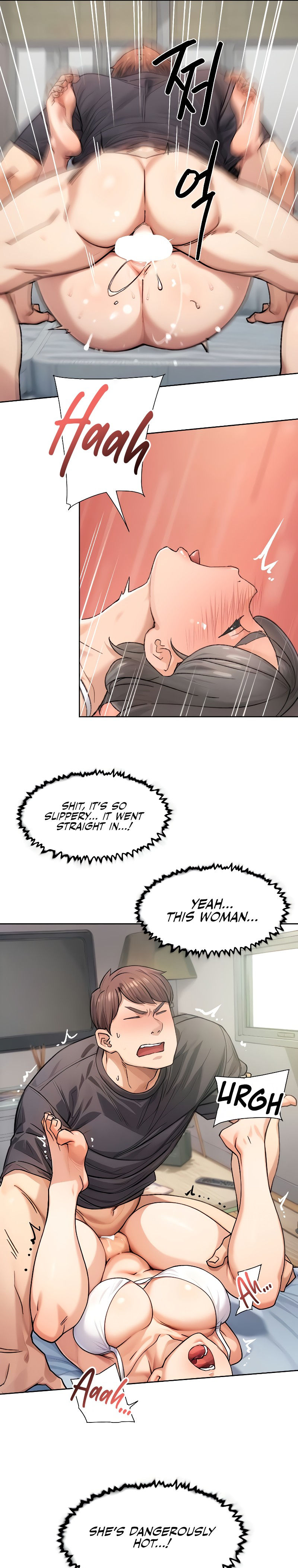 Cleaning Service Chapter 14 - Page 11 in English