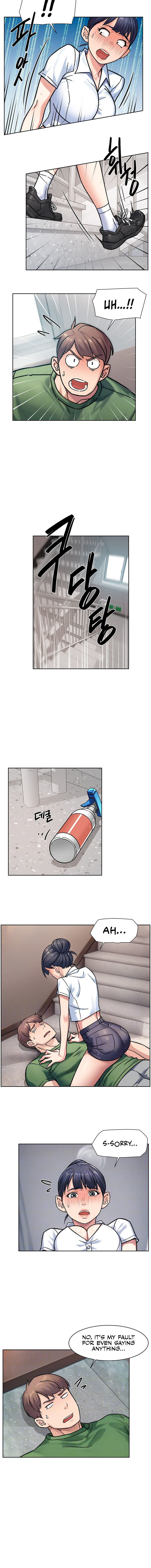 Cleaning Service Chapter 39 - Page 4 in English