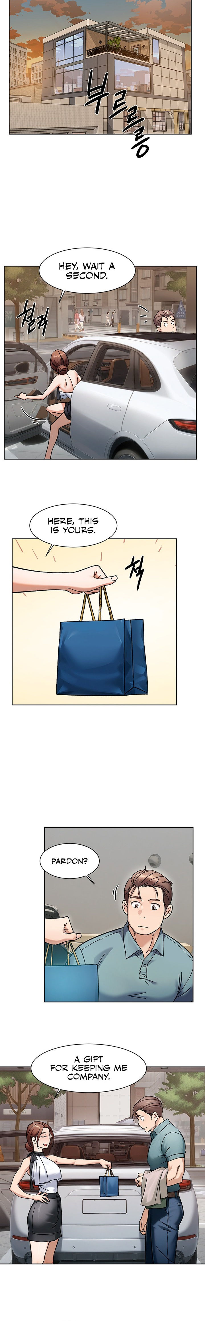 Cleaning Service Chapter 45 - Page 8 in English