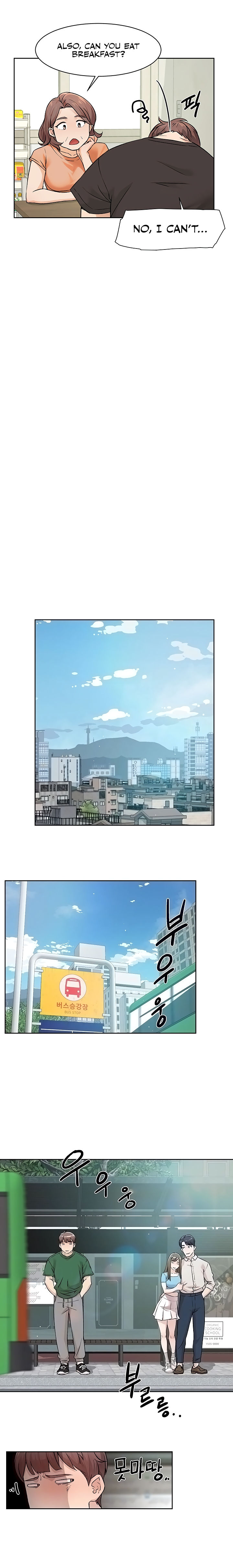 Cleaning Service Chapter 6 - Page 4 in English