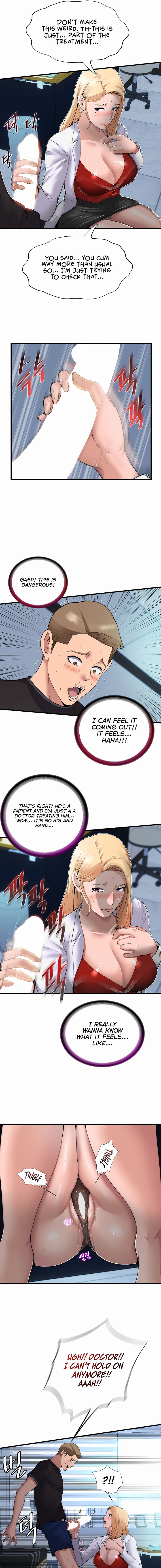 A Situation Full of Erections Chapter 1 - Page 11 in English